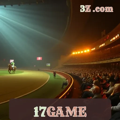 17game: Suporte 24/7 Que Faz Toda a Diferença nos Jogos